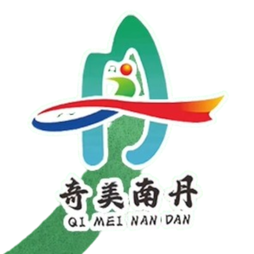 广西南丹县巴平村岚岸足球队
