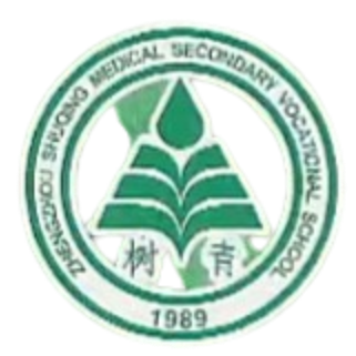河南树青医学足球队