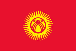 吉尔吉斯斯坦U23